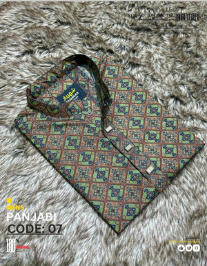 New Square Green Digital কোড - 07 - Shahriar Premium