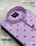 Snowfall Pink কোড - 120 - Shahriar Premium
