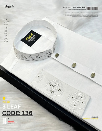 3Leaf Embroidery White কোড - 136 - Shahriar Premium
