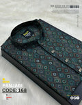 Eye Digital Green কোড 168 - Shahriar Premium