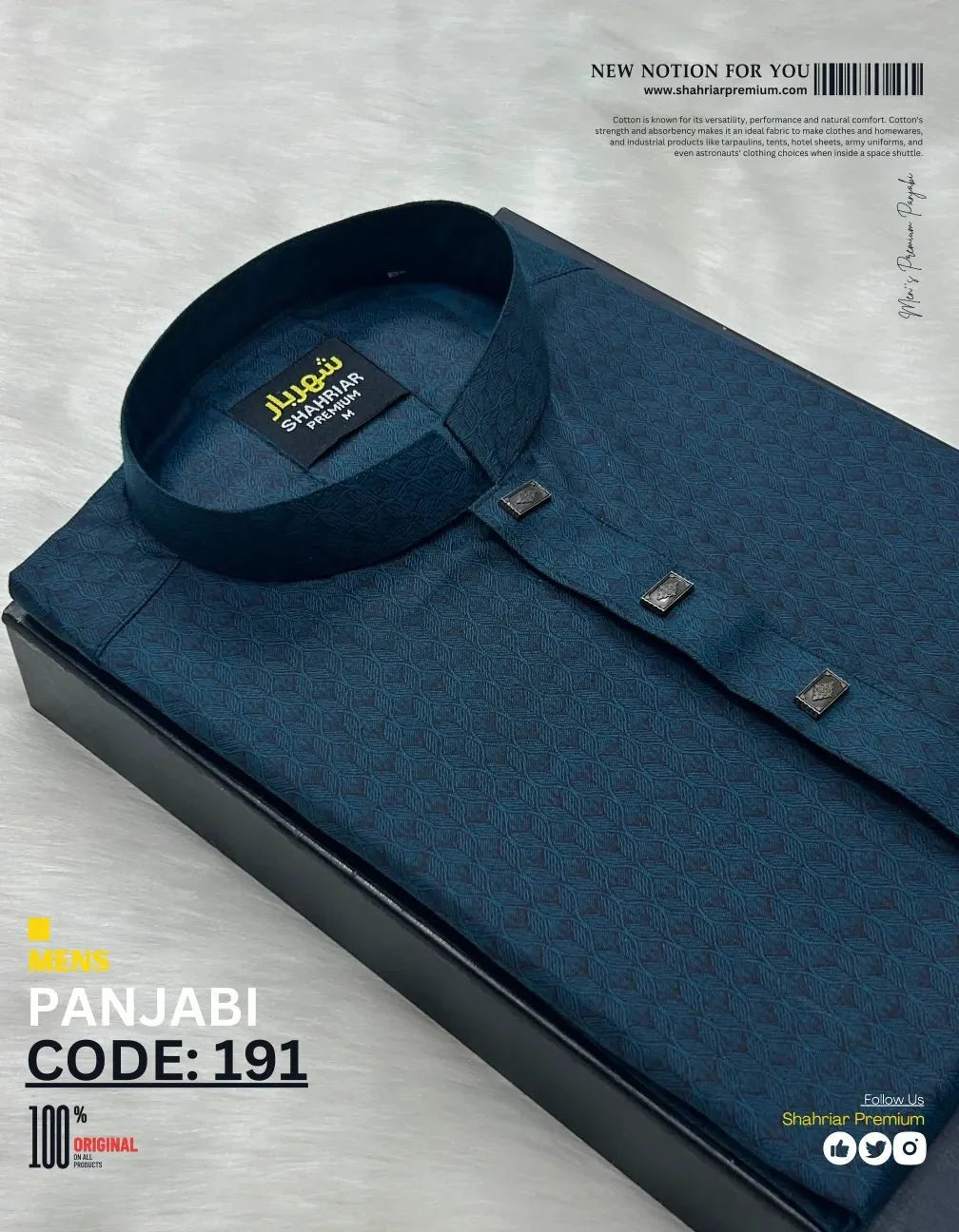Giza Leaf Cgreen Panjabi কোড - 191 - Shahriar Premium