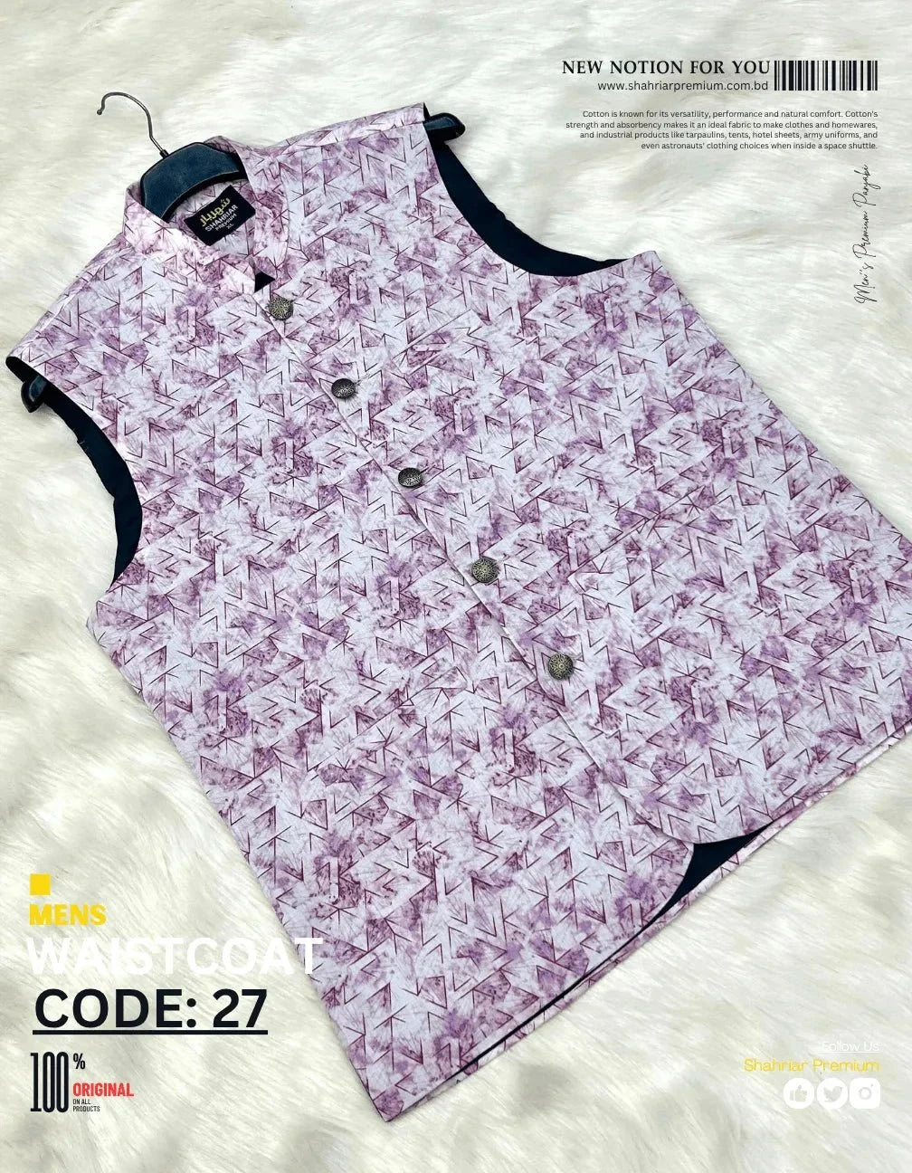 Premium ZPink Waistcoat কোড - 27 - Shahriar Premium