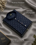 Star Afsan Blue কোড-104 - Shahriar Premium