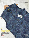 Premium Lotus Blue Waistcoat কোড-312