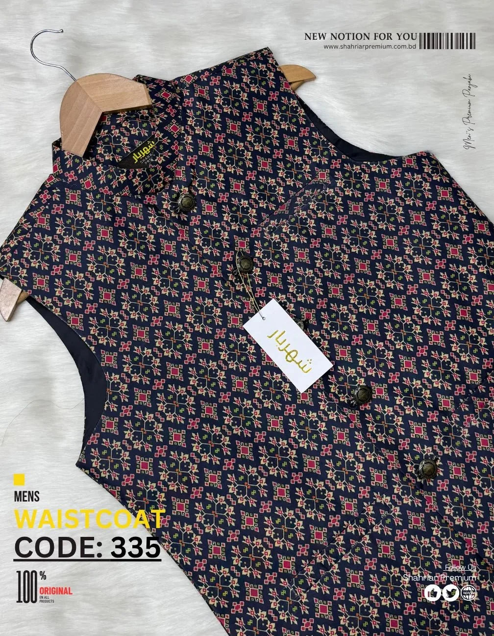 Black & Red Pattern Waistcoat কোড-335