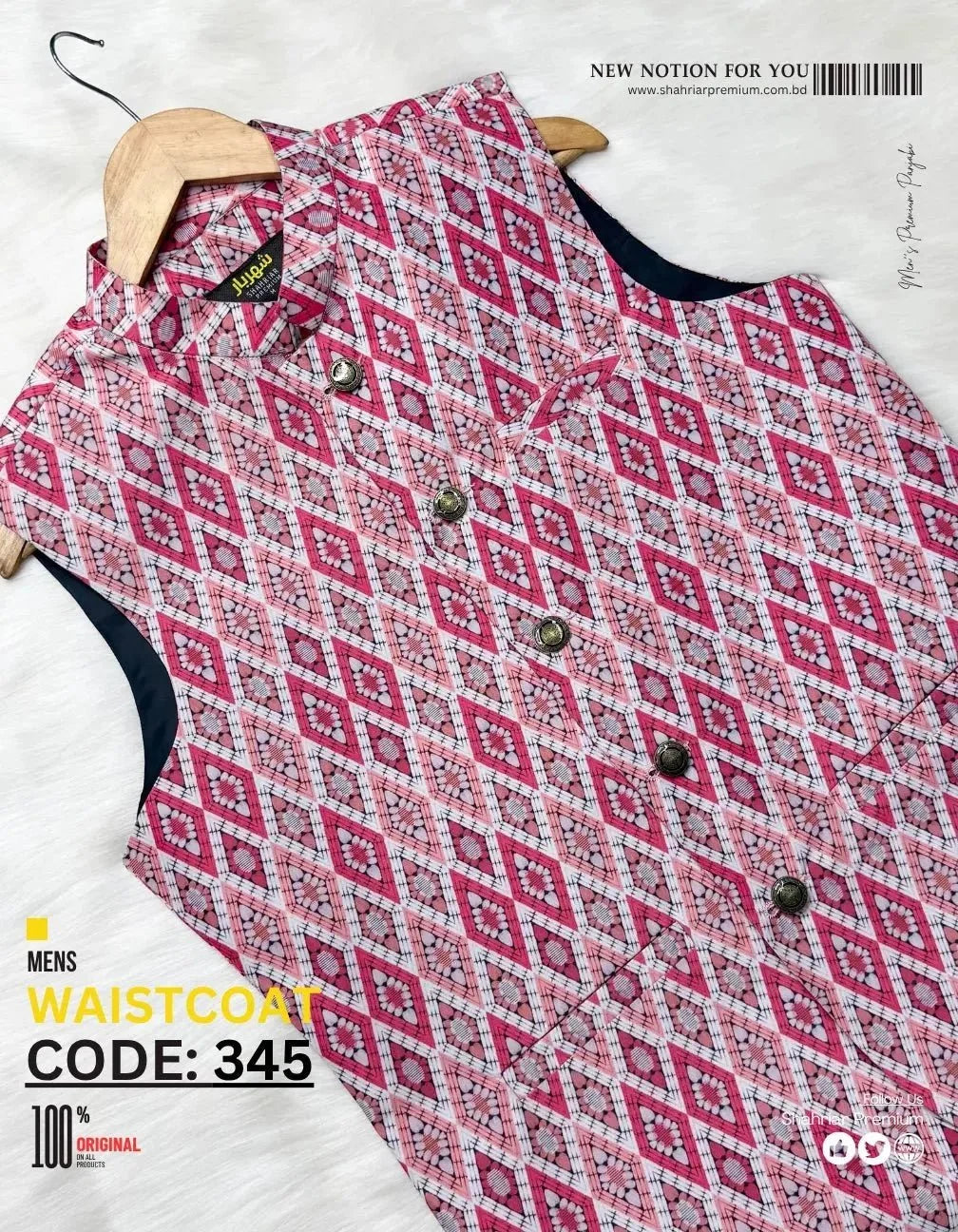 Premium Trainggle Pink Waistcoat কোড - 345 - Shahriar Premium