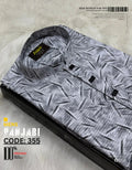 Digital Comet Ash Panjabi কোড - 355 - Shahriar Premium