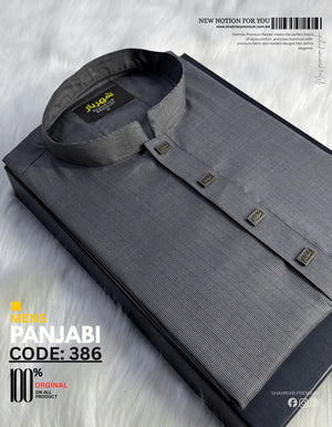 Ambassador DeepAshe Panjabi কোড - 386 - Shahriar Premium