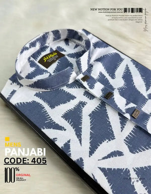 Palm leaf Ashe Panjabi কোড - 405 - Shahriar Premium