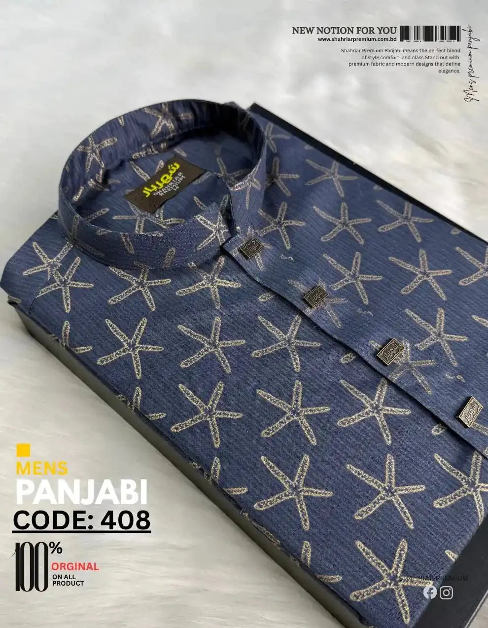Sea Star Royal Blue Panjabi কোড - 408 - Shahriar Premium