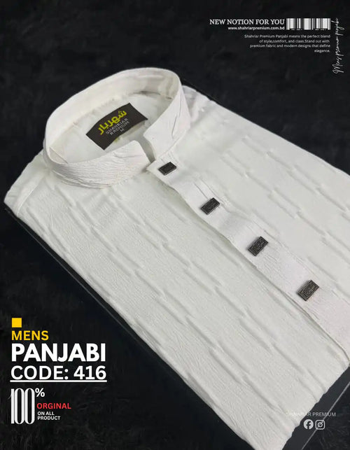 Chinese Cherry White Panjabi কোড - 416 - Shahriar Premium
