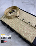 Imported Star Cream Panjabi কোড - 432 - Shahriar Premium