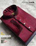 Crimson Royal Mehrun কোড-439