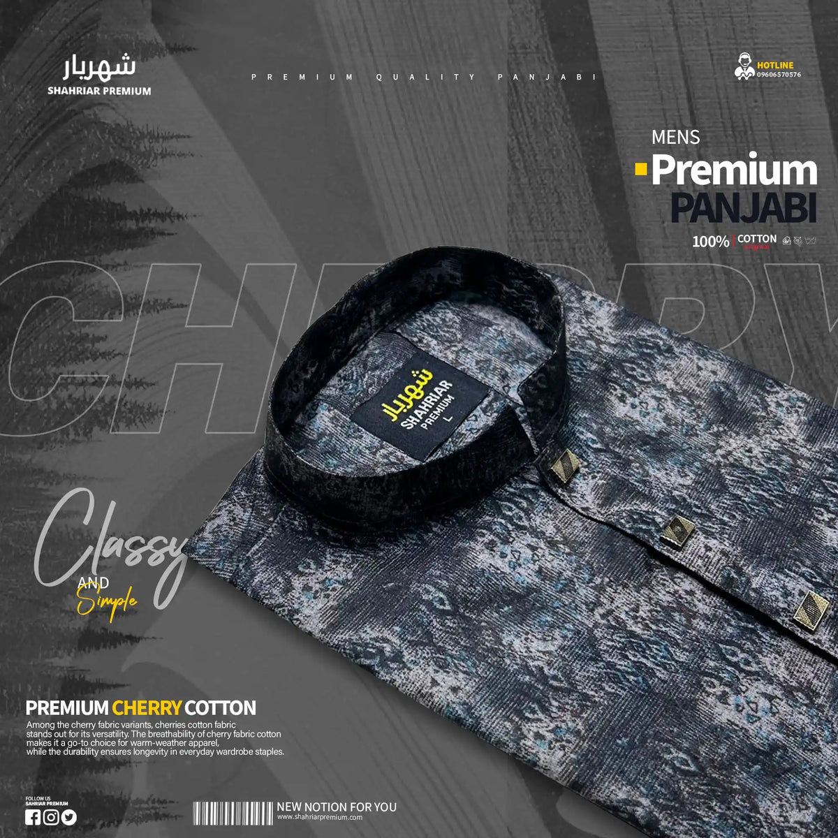 New Cherry Black কোড-28