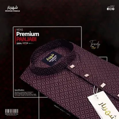 Giza 2 Coffe Panjabi কোড - 88 - Shahriar Premium
