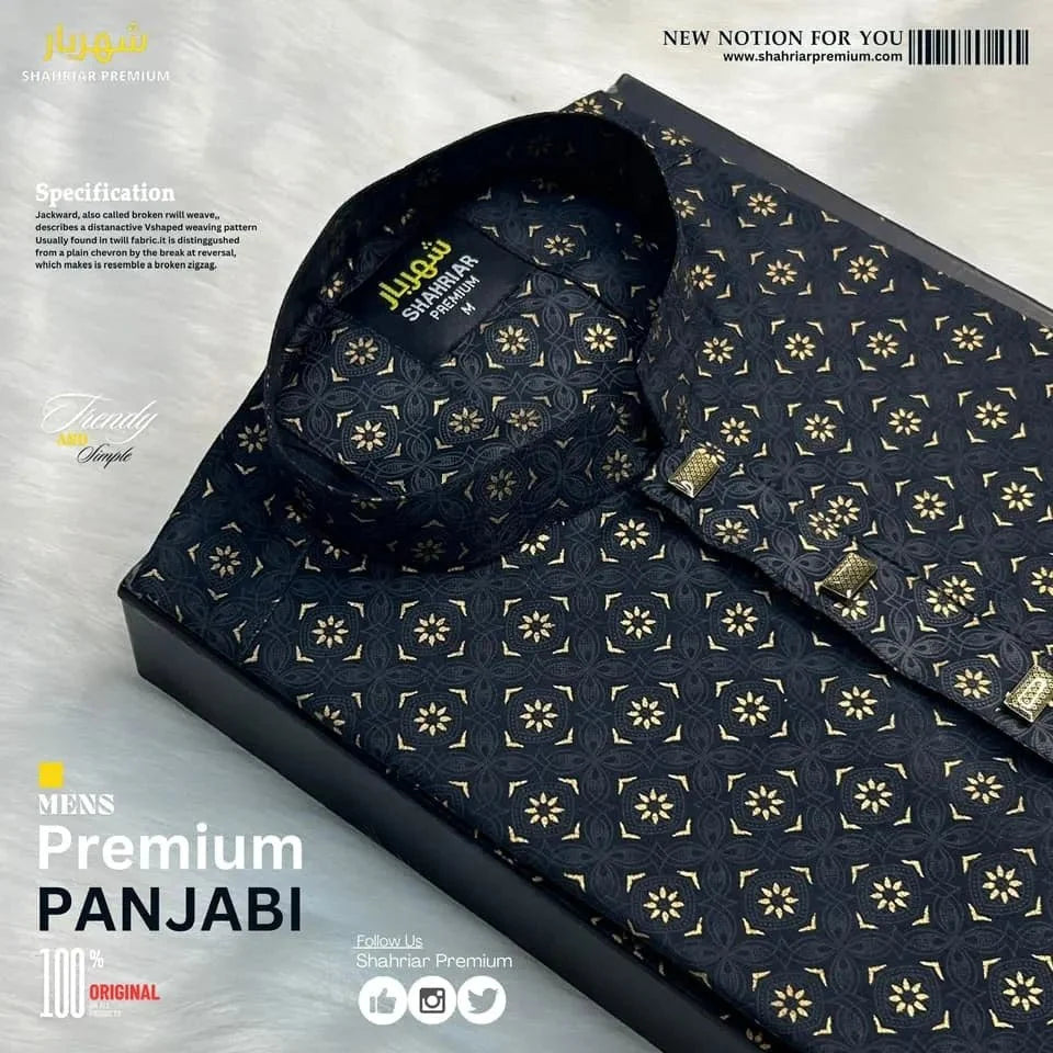 Star Afsan Black কোড-108