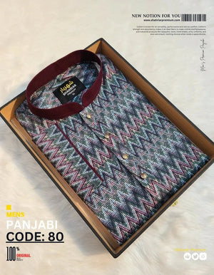 Herinbon Digital Merun কোড - 80 - Shahriar Premium