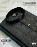 Straight CCoffy কোড-82
