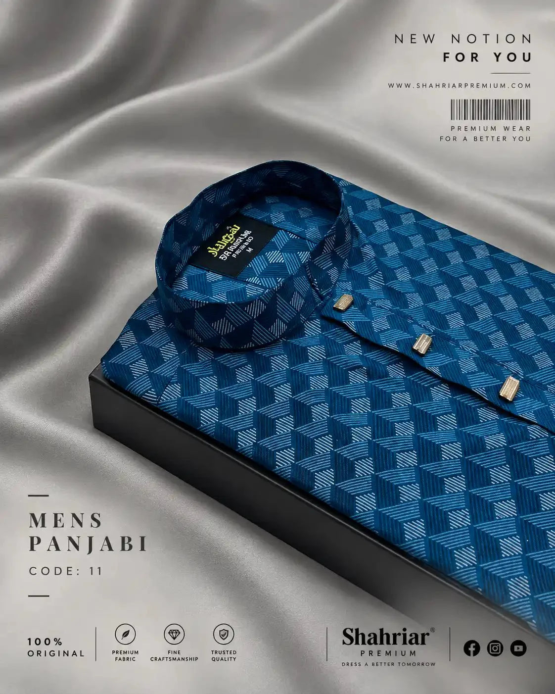 New Giza Blue কোড-11 - Shahriar Premium