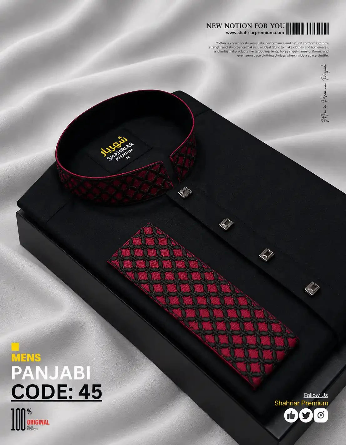 Premium Black & Red Contrast Embroidery কোড-45 - Shahriar Premium