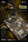 Sahin Yellow Print কোড-13 - Shahriar Premium