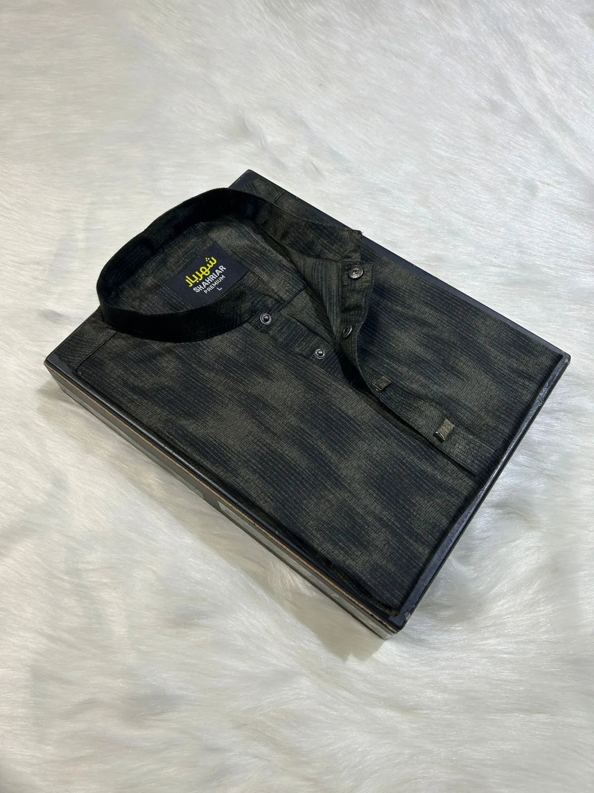 New Olive & Black Digital কোড - 49 - Shahriar Premium