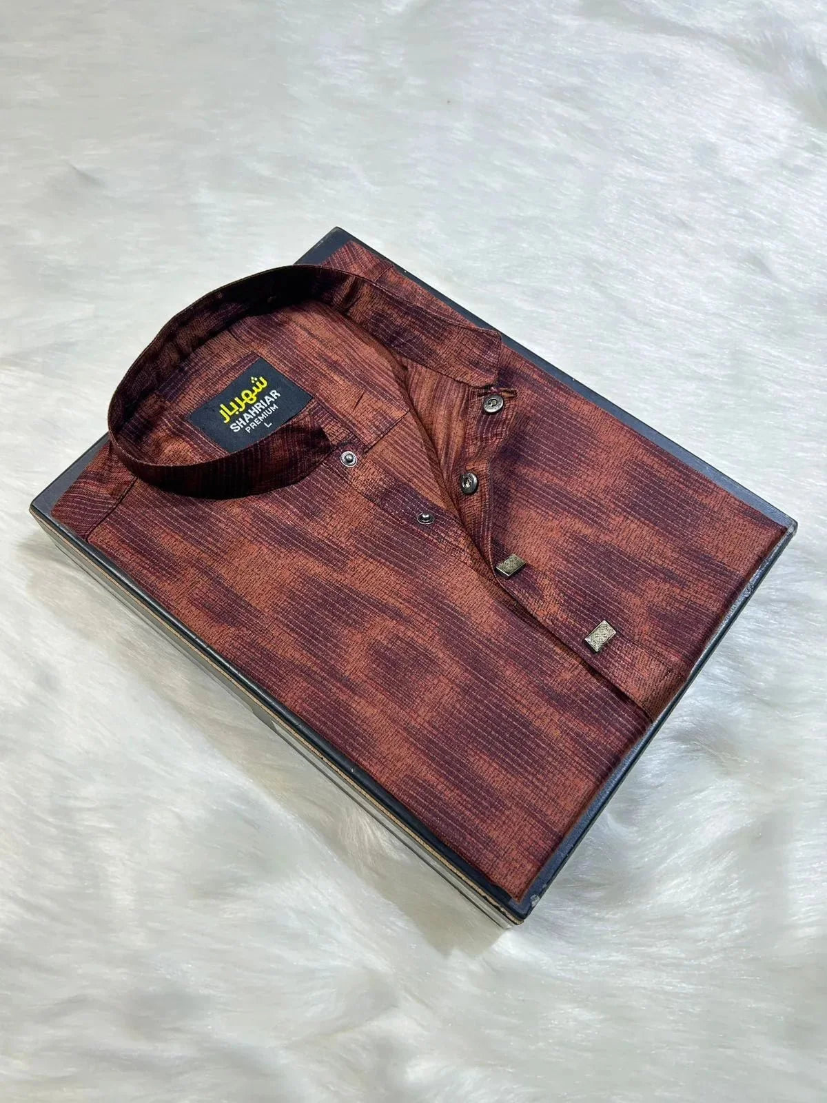 New Salmon & Black Digital কোড - 48 - Shahriar Premium