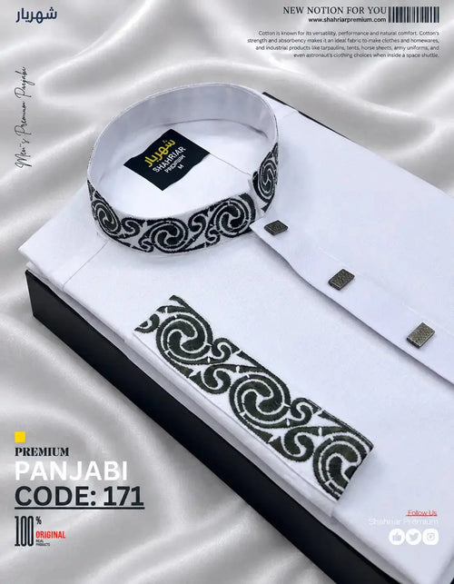 Circel Embroidery White কোড-171 - Shahriar Premium